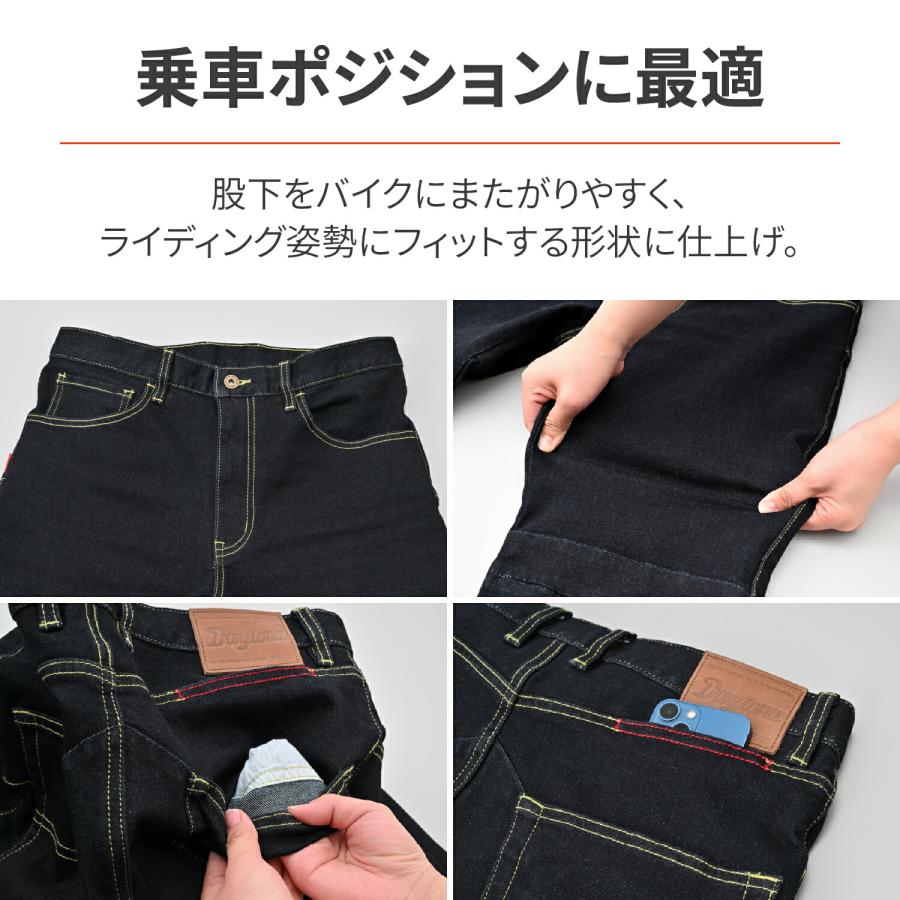 デイトナジーンズMブラック膝プロテクター付き（美品） DAYTONA（デイトナ） バイク用 パンツ 薄型プロテクター(ひざ)付属