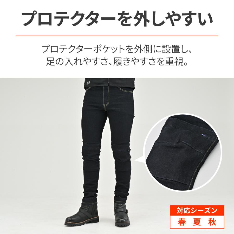 DAYTONA（デイトナ） バイク用 パンツ 薄型プロテクター(ひざ)付属