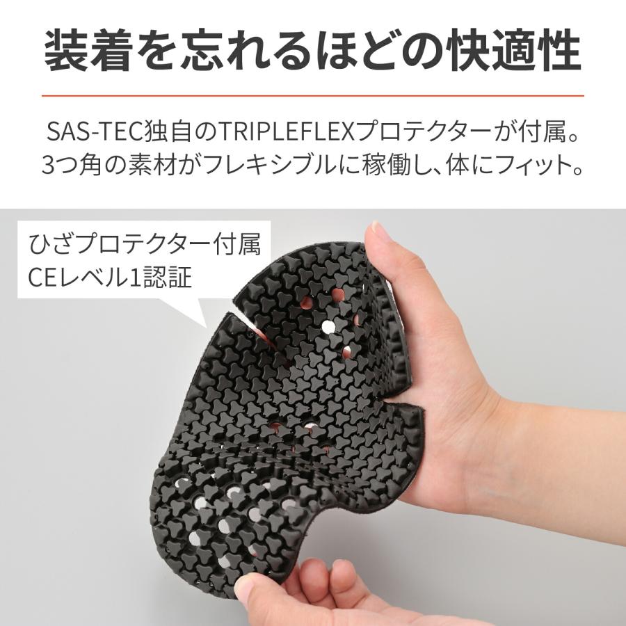 デイトナDB-002 ブラック2L 薄型プロテクター(ひざ)付属 CEレベル1 DAYTONA（デイトナ） バイク用 パンツ 薄型プロテクター(ひざ)付属