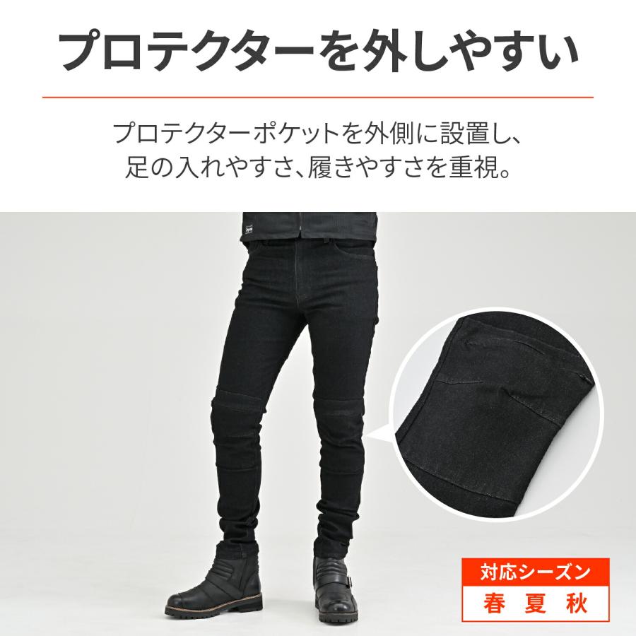 DAYTONA（デイトナ） バイク用 パンツ 薄型プロテクター(ひざ)付属