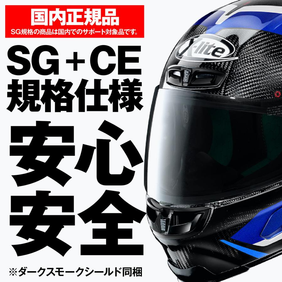 DAYTONA（デイトナ） NOLAN(ノーラン) バイク用 ヘルメット フル