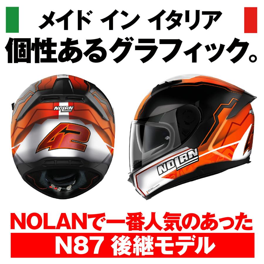 NOLAN(ノーラン) バイク用 ヘルメット フルフェイス Lサイズ(59-60cm) N60-6 RINS(リンス/54) 33161｜moto-zoa｜05