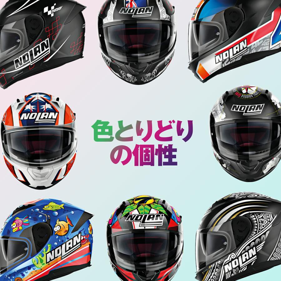 新品NOLANバイク ヘルメット フルフェイス (マルチカラー/68) Sサイズ DAYTONA（デイトナ） NOLAN(ノーラン) バイク用 ヘルメット フル