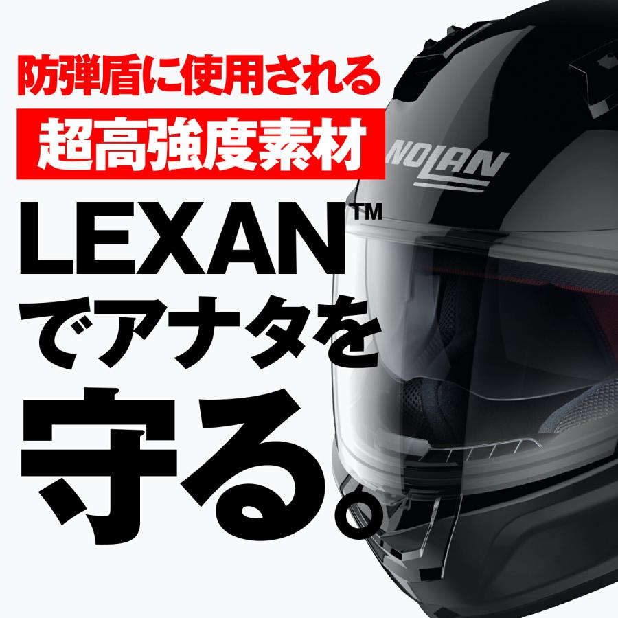 はな 1日500円OFFクーポン配布 NOLAN(ノーラン) バイク用 ヘルメット フル
