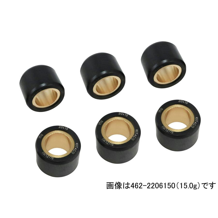 KITACO（キタコ） バイク用 ウエイトローラー スーパーローラーSET 9.0