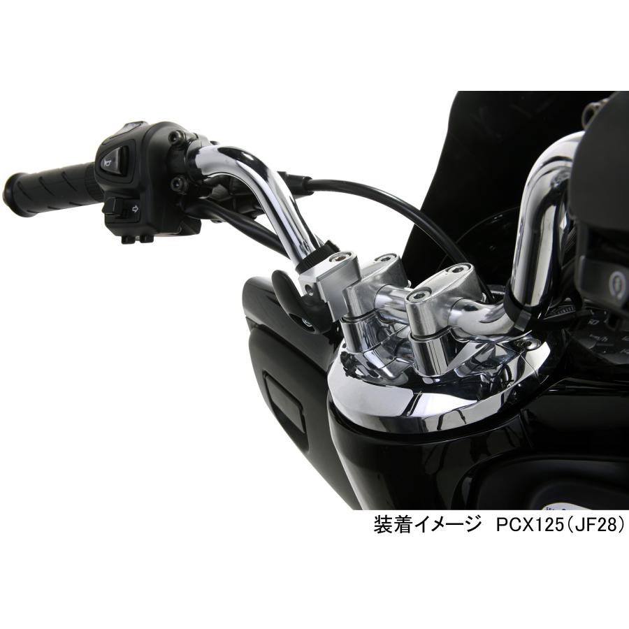 KITACO キタコ バイク用 コンビニフック PCX125/-E:HEV KITACO キタコ バイク用 コンビニフック PCX125/-E:HEV