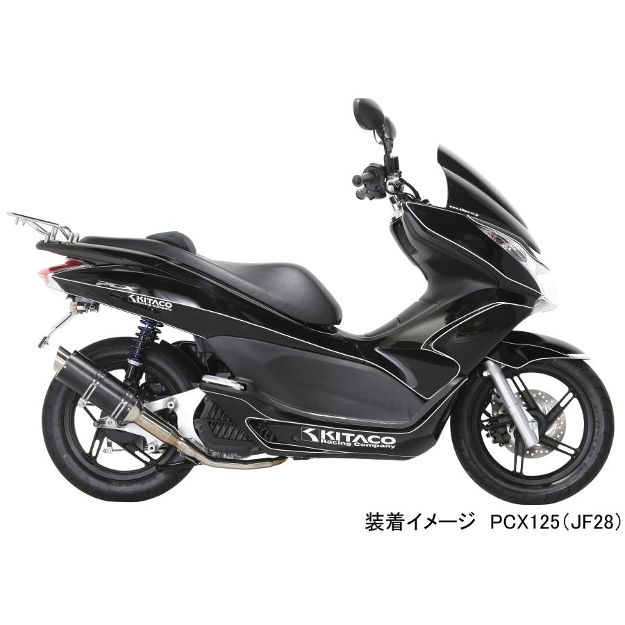 KITACO キタコ バイク用 リヤキャリアー PCX125/-E:HEV/ハイブリッド PCX16 80-539-14530｜moto-zoa｜07