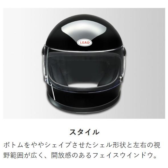リード工業 LEAD バイク ヘルメット フルフェイス RX-300R ブラック XL