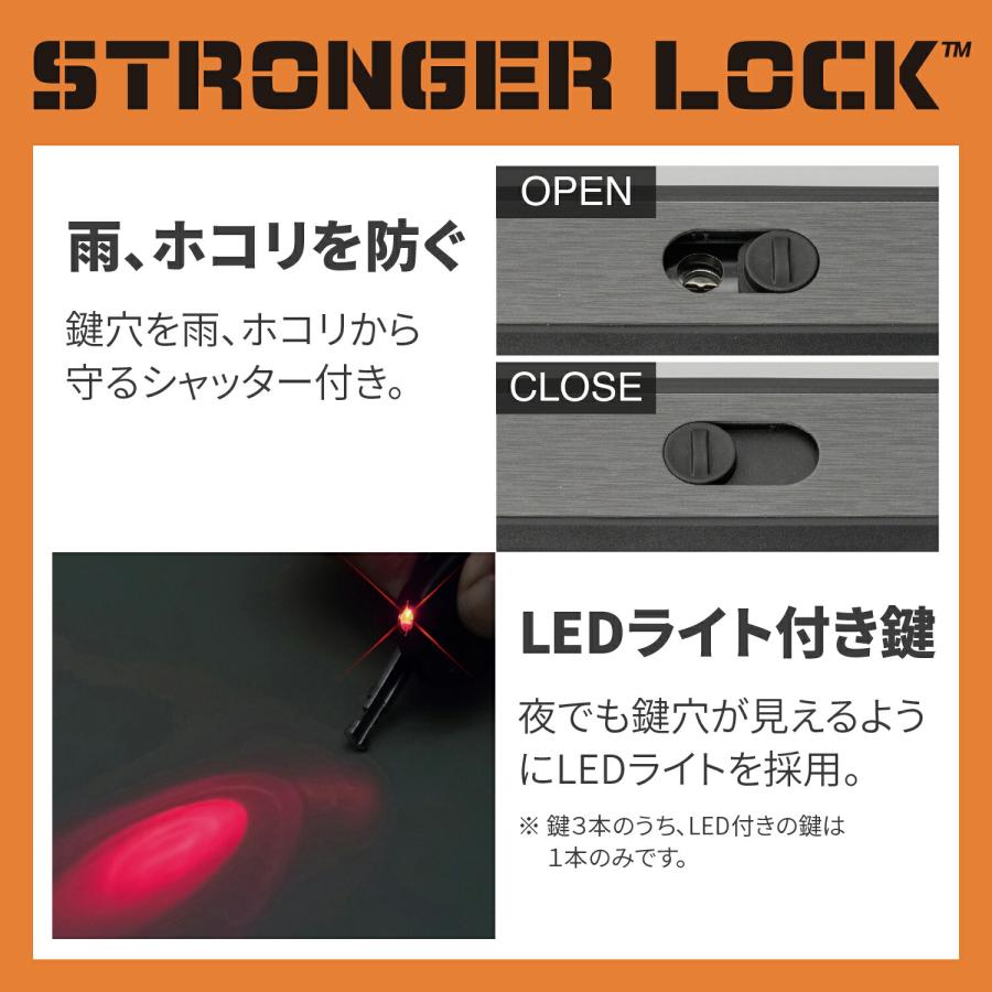 デイトナ DAYTONA バイク用 U字ロック 切断されにくい 鍵穴シャッター LEDライト付きキー1本付属 ストロンガーU字ロック W154/H220mm 32698｜moto-zoa｜06