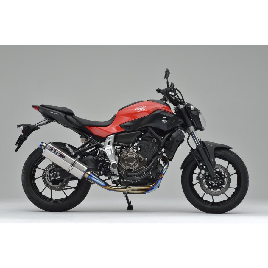 OVER RACING Racing(オーバーレーシング) バイク用 フルエキゾースト 