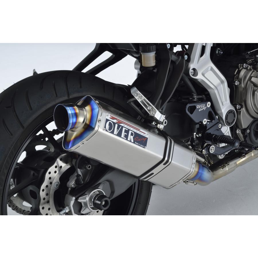 OVER RACING（オーバーレーシング） バイク用 フルエキゾースト