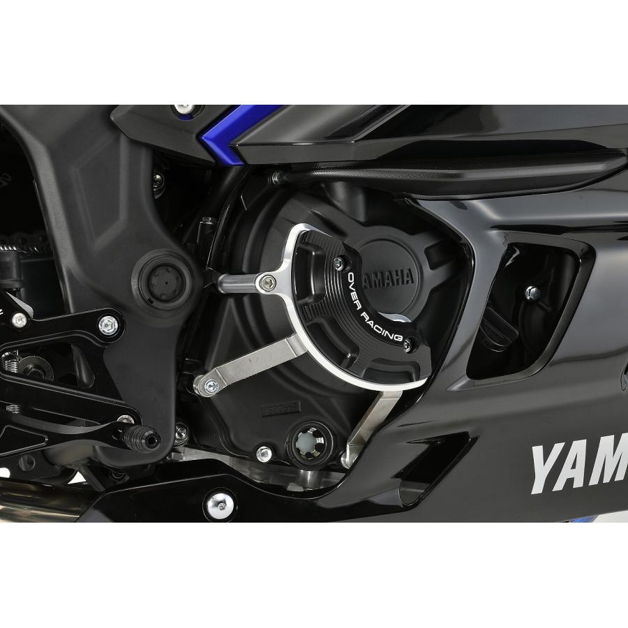 OVER RACING（オーバーレーシング） バイク用 エンジンプロテクター 