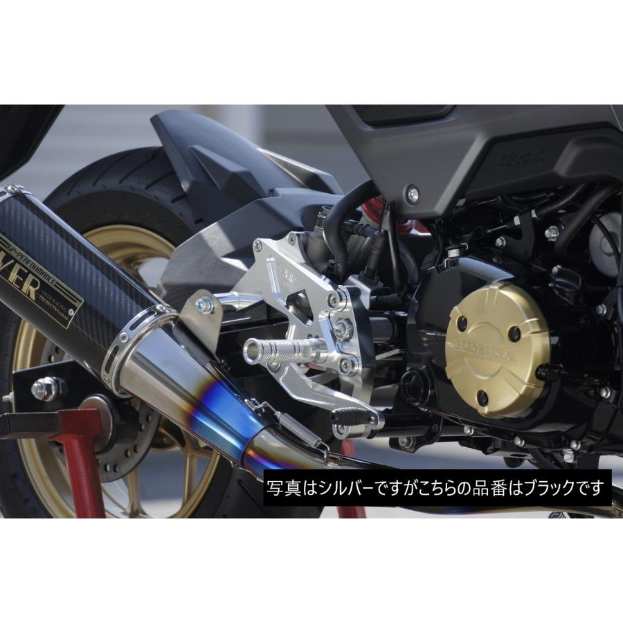 OVER RACING（オーバーレーシング） バイク用 バックステップ 4ポジション ブラック GROM 51-221-21B : moto ...