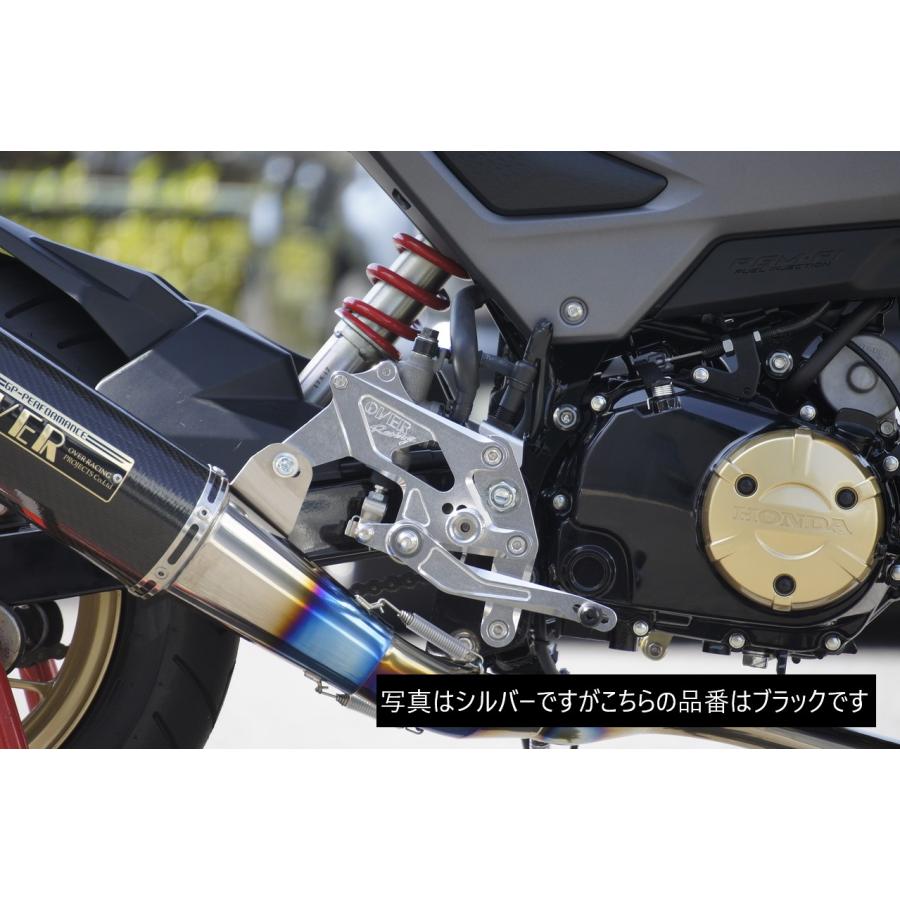OVER RACING（オーバーレーシング） バイク用 バックステップ 4ポジション ブラック GROM 51-221-21B : moto ...