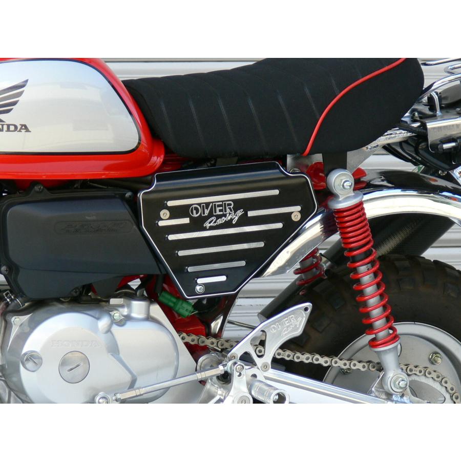 OVER RACING（オーバーレーシング） バイク用 サイドカバーセット