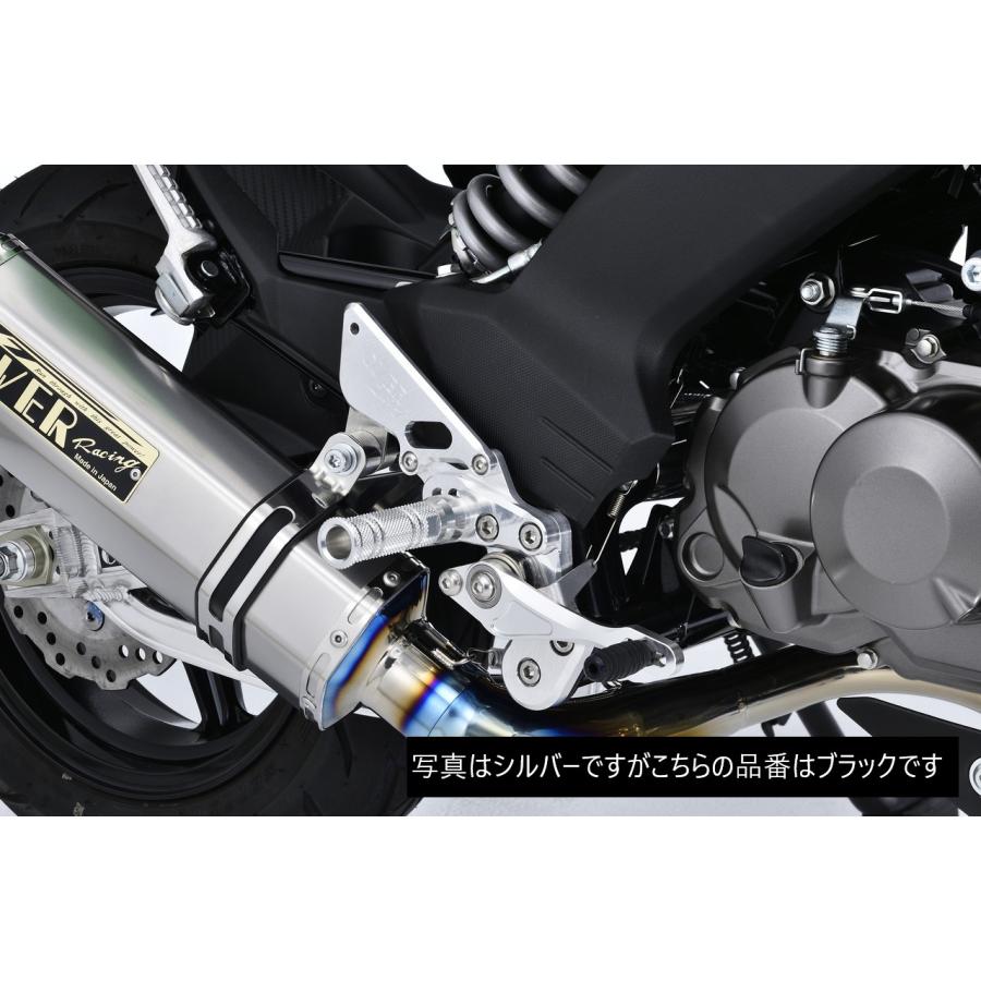 OVER RACING（オーバーレーシング） バイク用 バックステップ 4