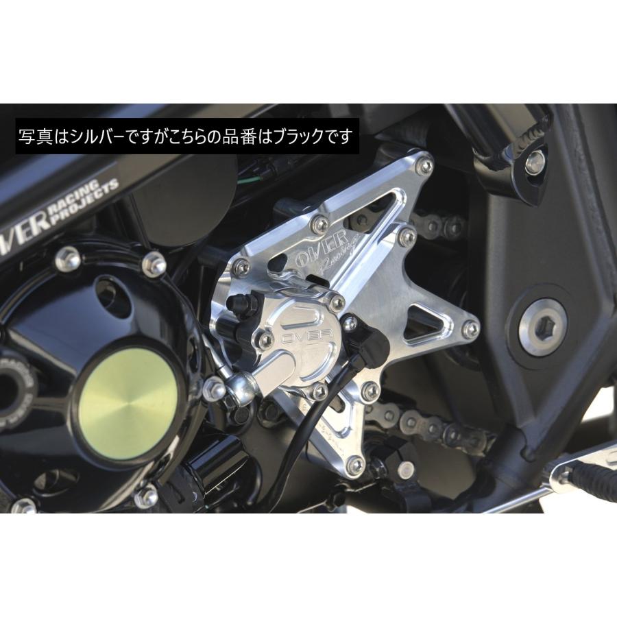 OVER RACING（オーバーレーシング） バイク用 スプロケットカバー