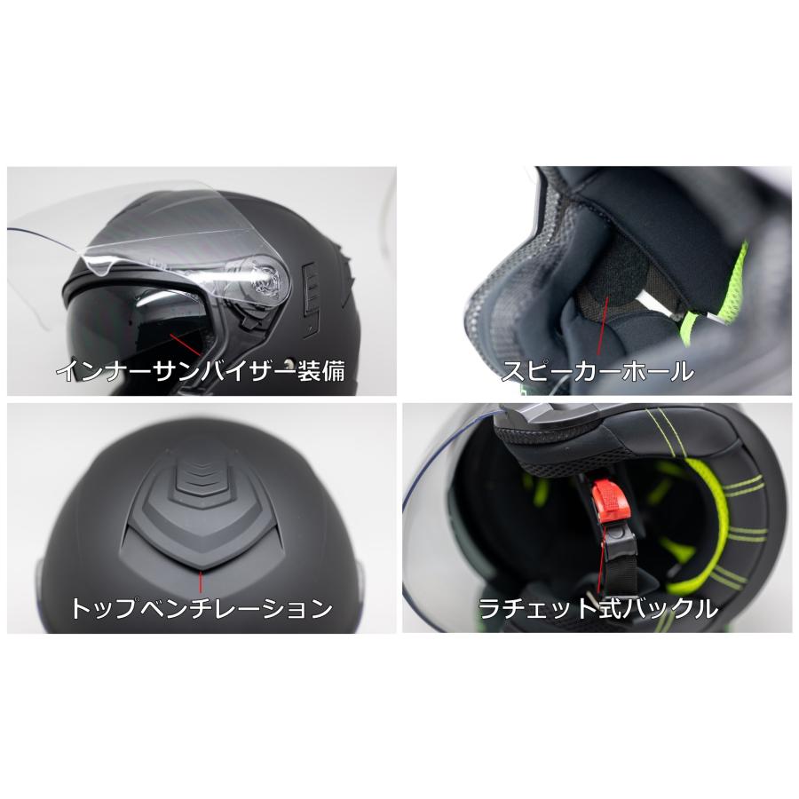マルシン Marushin バイク ヘルメット ジェット オープンフェイス