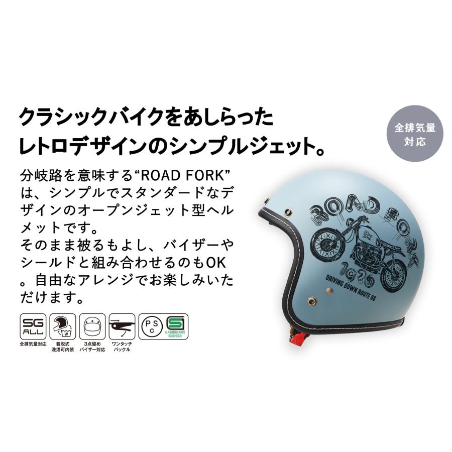マルシン Marushin バイク ヘルメット スモール ジェット オープン