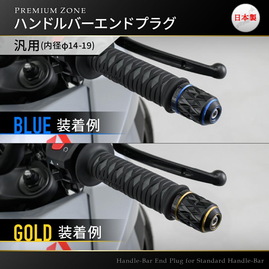 DAYTONA(バイク用品) デイトナ DAYTONA PREMIUM ZONE DAYTONA(バイク用品) デイトナ DAYTONA PREMIUM ZONE