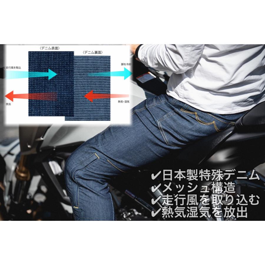 BMC バイク用パンツ GT RUSH 空冷式ジーンズ 2023年モデル 吸湿速乾 接触冷感 バイク専用設計 ブラック 3Lサイズ (36インチ) R1078GT/23S075/3L｜moto-zoa｜05