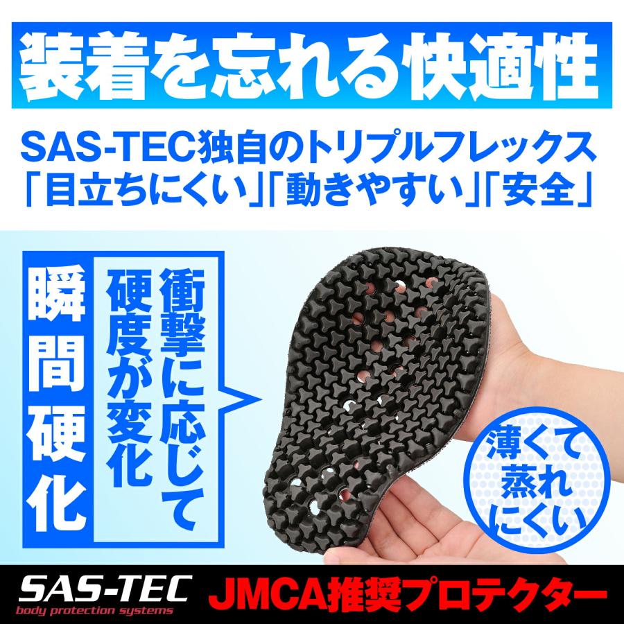 デイトナ DAYTONA SAS-TEC (サステック) バイク用 プロテクター インナー ウェア メッシュ CE規格 スリムフィット DP-001 ブラック Mサイズ 37439｜moto-zoa｜05