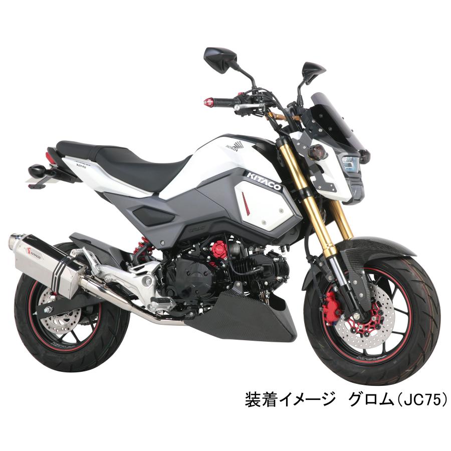 KITACO 24-26日クーポン配布 キタコ バイク用 ウインカーレンズ