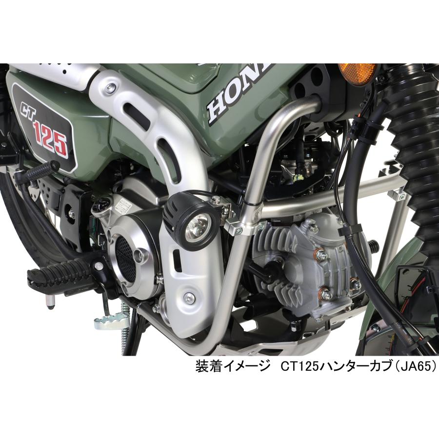 KITACO（キタコ） バイク用 LEDシャトルビームKIT クリア CT125