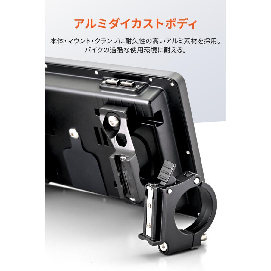 DAYTONA（デイトナ） バイク用 モトスマートモニター ディスプレイ 7