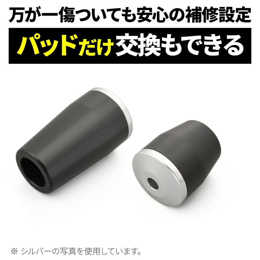 土日クーポン配布 デイトナ DAYTONA バイク用 エンジンスライダー ZRX1200DAEG(09-16)専用 エンジンプロテクター ブラック 40450_4