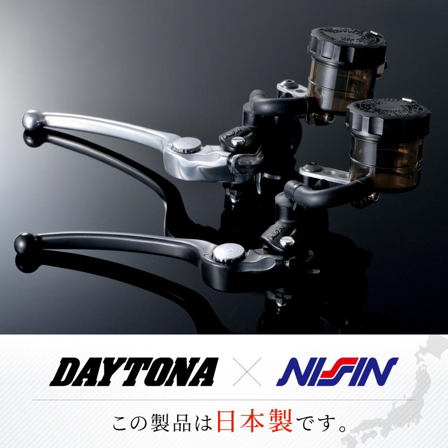 デイトナ DAYTONA NISSIN(ニッシン) バイク用 ブレーキマスターシリンダー 縦型5/8インチ ブラックボディ/シルバーレバー スモークタンク 39984｜moto-zoa｜06