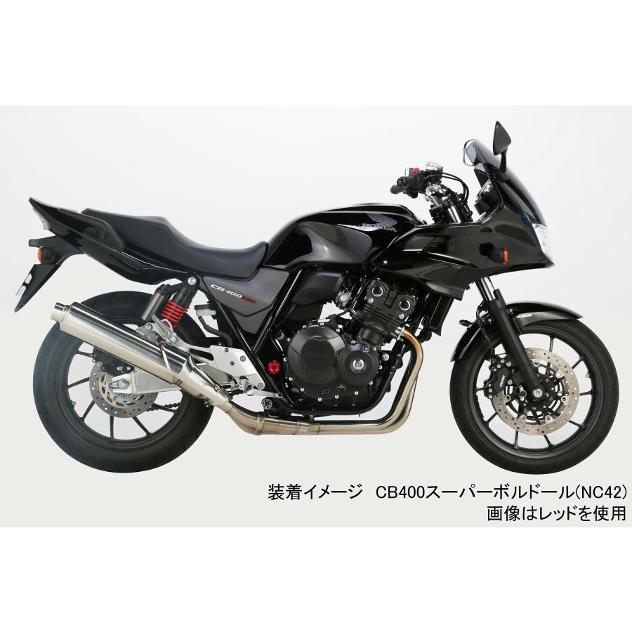 バイク用 メインフレーム ブラック KITACO（キタコ） バイク用 フレームキャップ ブラックアルマイト