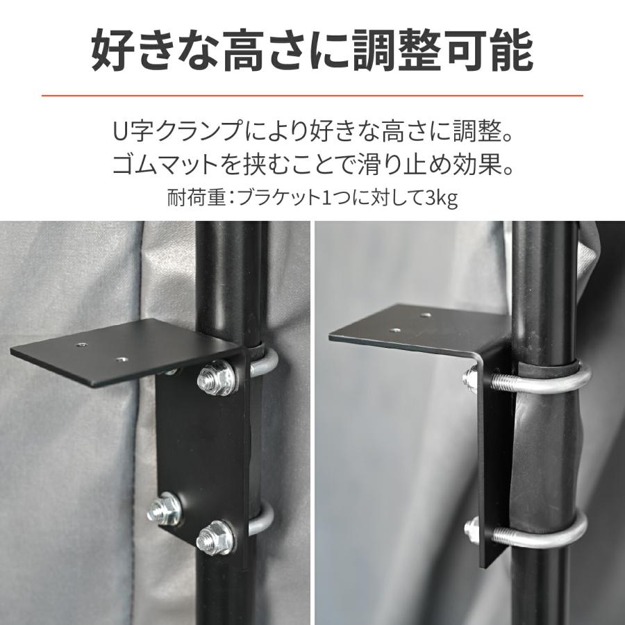 DAYTONA（デイトナ） バイク用 ガレージ オプション品 MC HOUSE 1000
