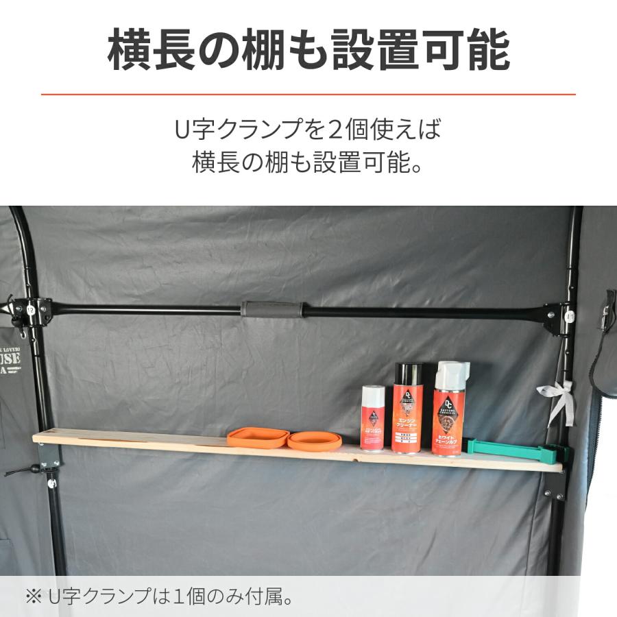 DAYTONA（デイトナ） バイク用 ガレージ オプション品 MC HOUSE 1000
