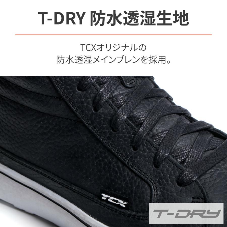 DAYTONA（デイトナ） DAYTONA TCX(ティーシーエックス) バイク用