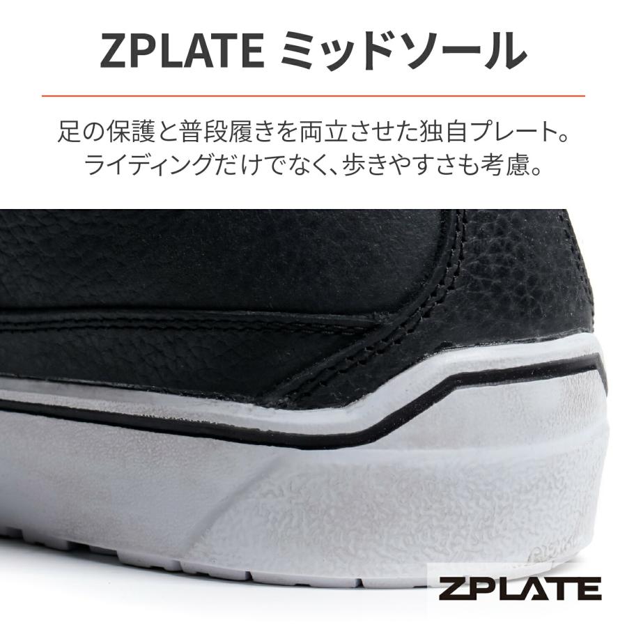 DAYTONA（デイトナ） DAYTONA TCX(ティーシーエックス) バイク用