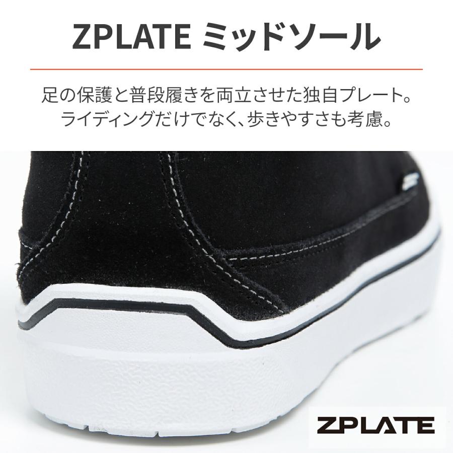 DAYTONA（デイトナ） DAYTONA TCX(ティーシーエックス) バイク用