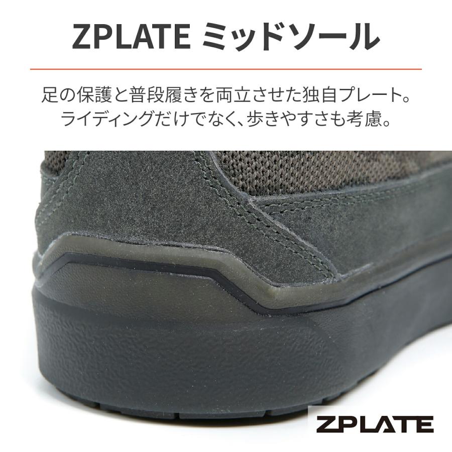 DAYTONA（デイトナ） DAYTONA TCX(ティーシーエックス) バイク用