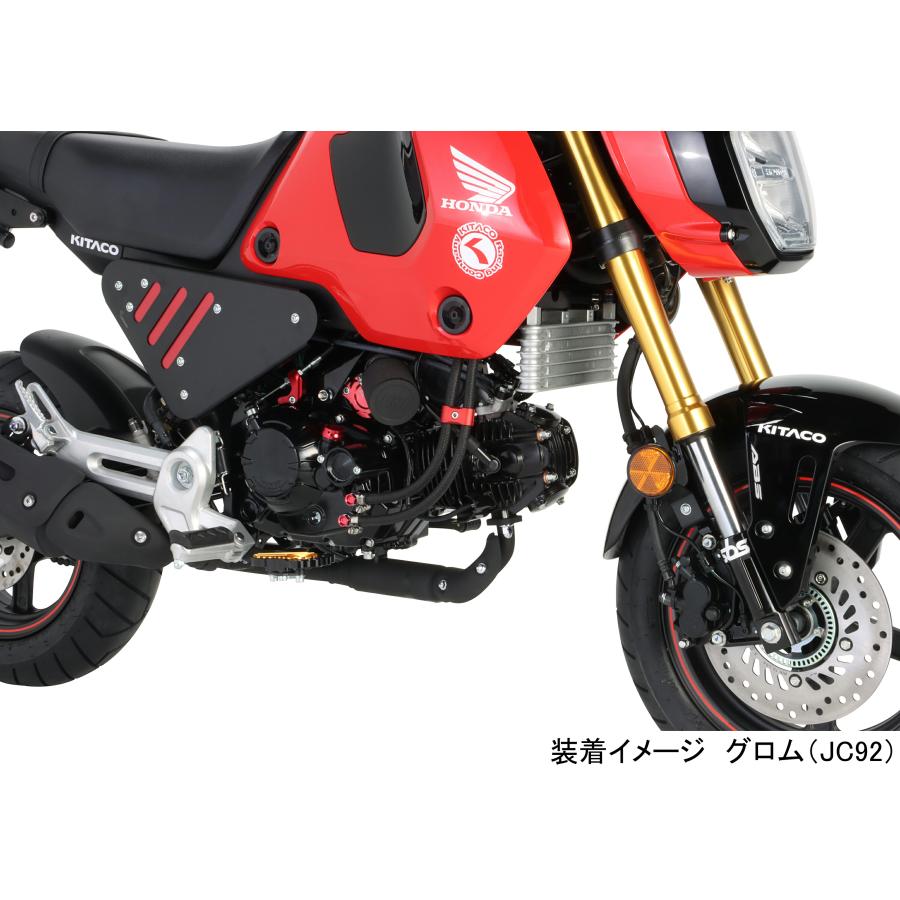 KITACO（キタコ） バイク用 クラッチカバーKIT ブラック モンキー125