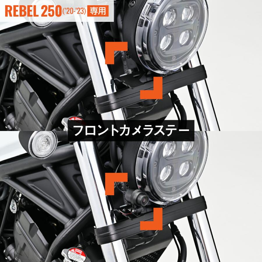 バイク用ドライブレコーダー デイトナ DAYTONA（デイトナ） バイク用 ドライブレコーダー M760D / M820WD用