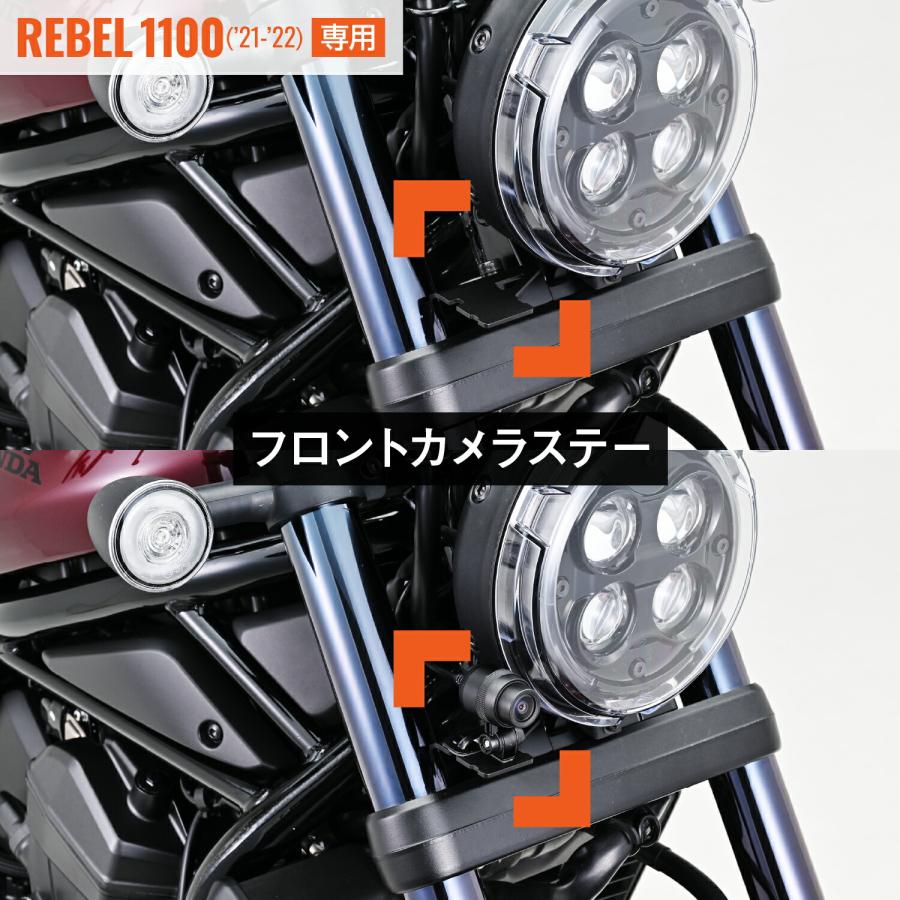 DAYTONA（デイトナ） バイク用 ドライブレコーダー M760D / M820WD用