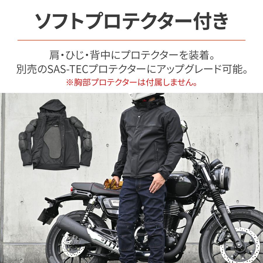 デイトナ DAYTONA バイク用 ジャケット 春秋冬 ソフトプロテクター付属 