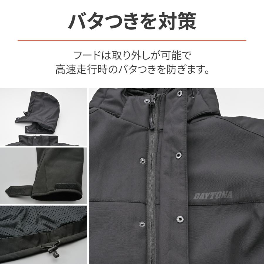 DAYTONA（デイトナ） バイク用 ジャケット 春秋冬 ソフトプロテクター