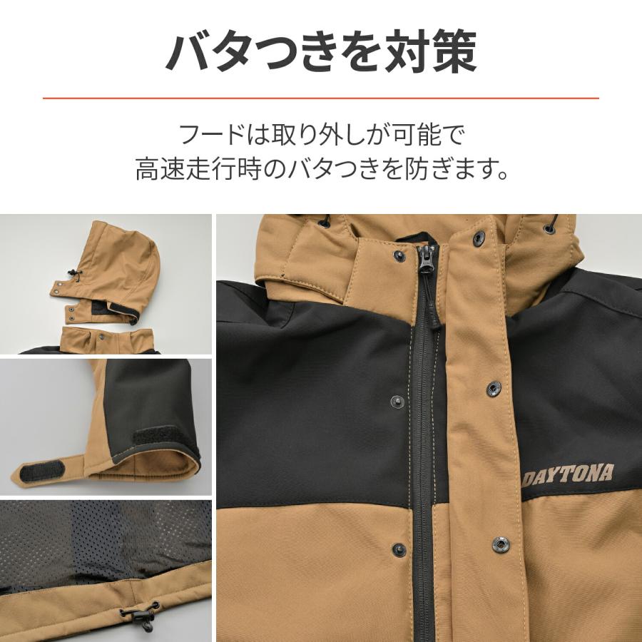 DAYTONA（デイトナ） バイク用 ジャケット 春秋冬 ソフトプロテクター