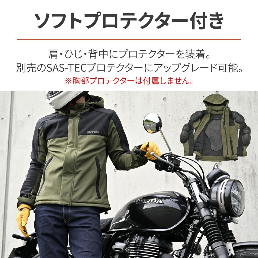 DAYTONA（デイトナ） バイク用 ジャケット 春秋冬 ソフトプロテクター