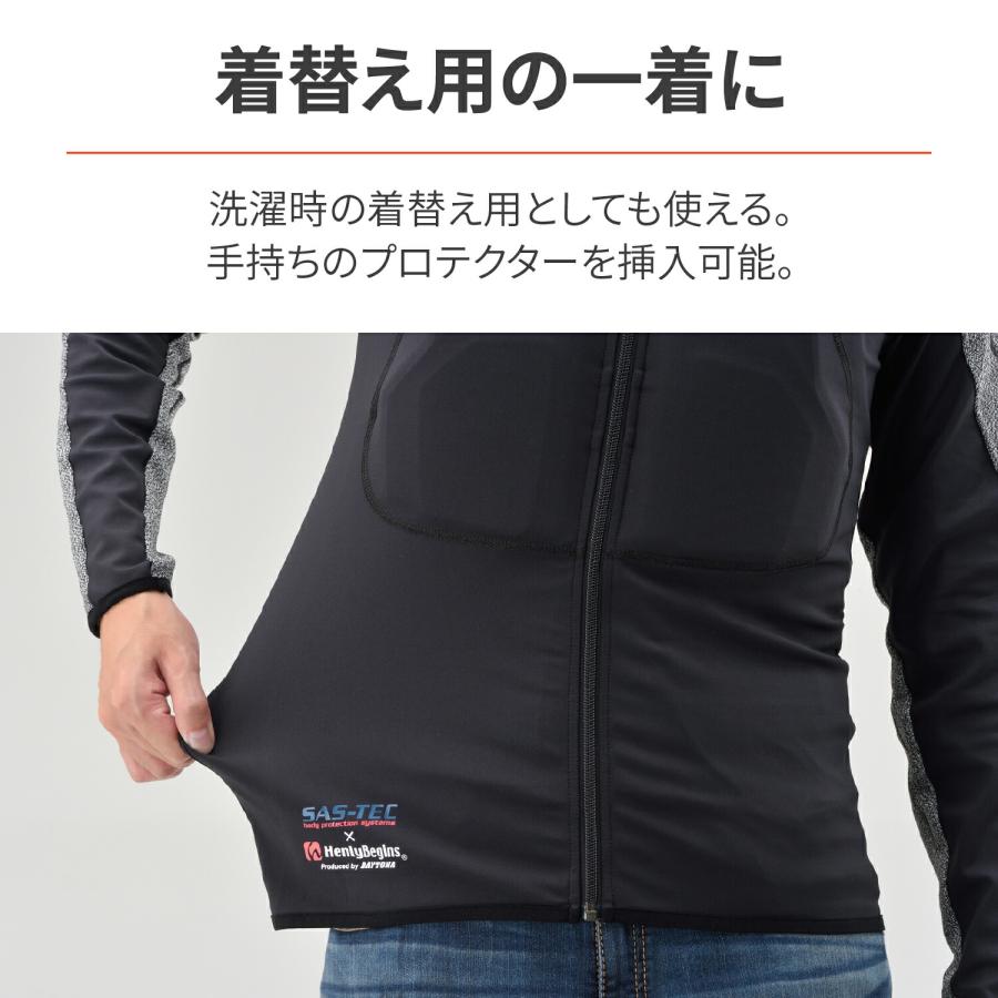DAYTONA（デイトナ） バイク用 インナーウェア(プロテクター別売) 耐切 