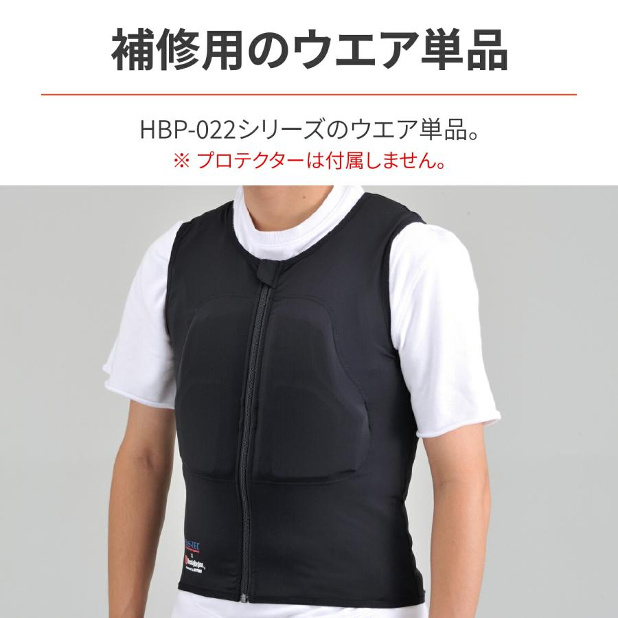 【Lサイズ】デイトナ(Daytona) バイク用 ベスト　プロテクター付属 DAYTONA（バイク用品） デイトナ DAYTONA バイク用 インナー