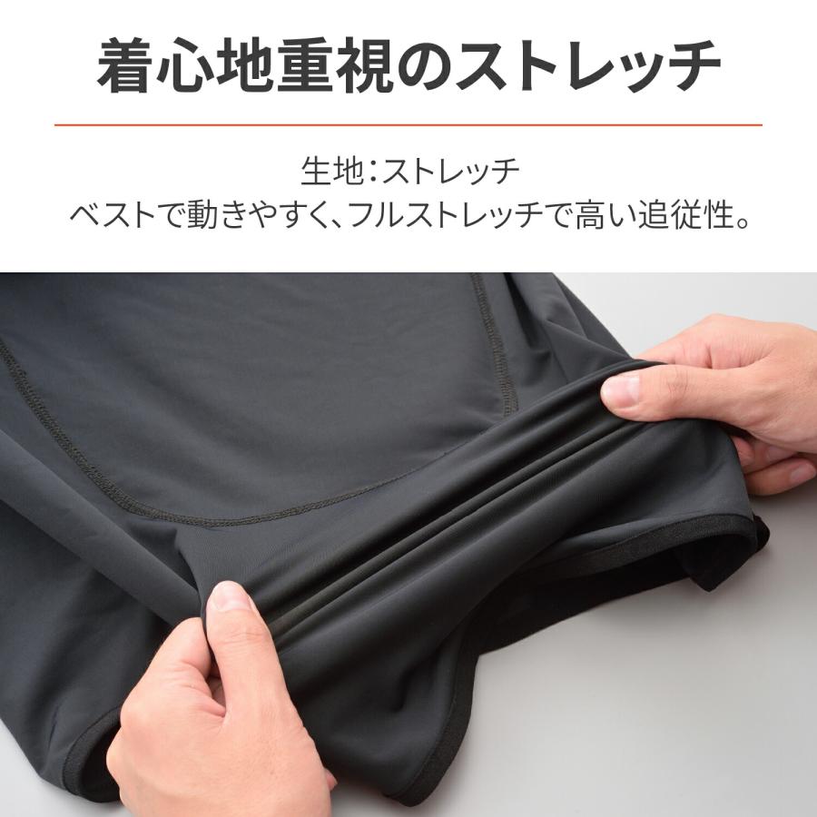 【Lサイズ】デイトナ(Daytona) バイク用 ベスト　プロテクター付属 DAYTONA（バイク用品） デイトナ DAYTONA バイク用 インナー