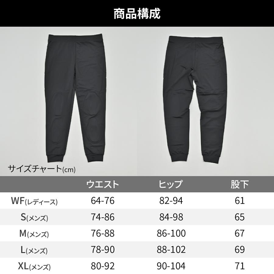 DAYTONA（デイトナ） バイク用 インナーパンツ(プロテクター別売