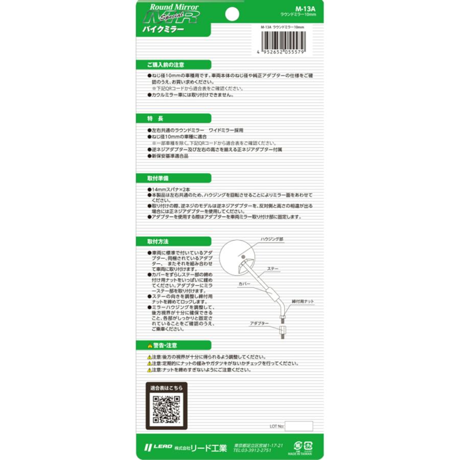 nさん専用 Live Dio ZX AF35 ロンホイ ローダウン HONDA